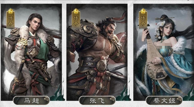 三国天下归心金币怎么获得_wishdown.com 三国天下归心金币怎么获得_wishdown.com