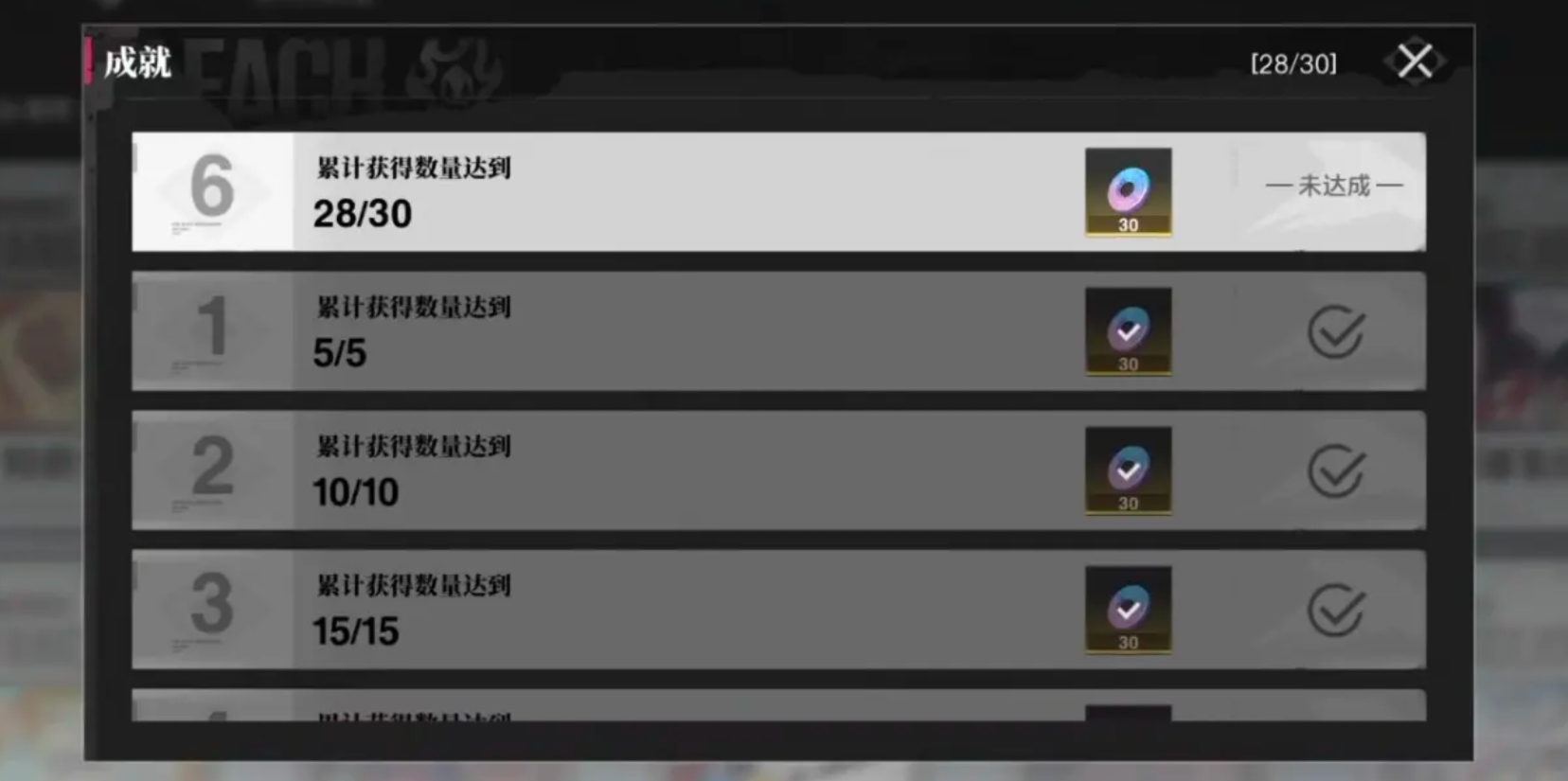 境界刀鸣廷选灵玉获取方法大全_wishdown.com 境界刀鸣廷选灵玉获取方法大全_wishdown.com