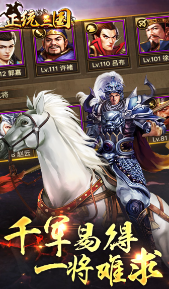 2025热门亚洲风格SLG游戏推荐与下载指南_wishdown.com 2025热门亚洲风格SLG游戏推荐与下载指南_wishdown.com