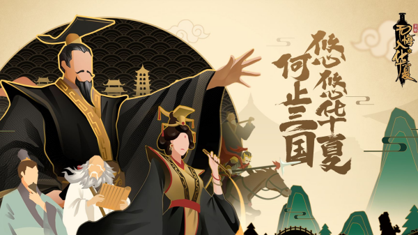 2025最受欢迎的战争类手游推荐:十大高人气战争模拟游戏排行榜_wishdown.com 2025最受欢迎的战争类手游推荐:十大高人气战争模拟游戏排行榜_wishdown.com