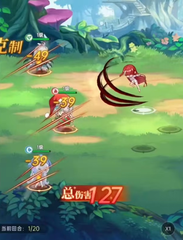 绯月絮语初拥测试预约入口及参与方式详解_wishdown.com 绯月絮语初拥测试预约入口及参与方式详解_wishdown.com