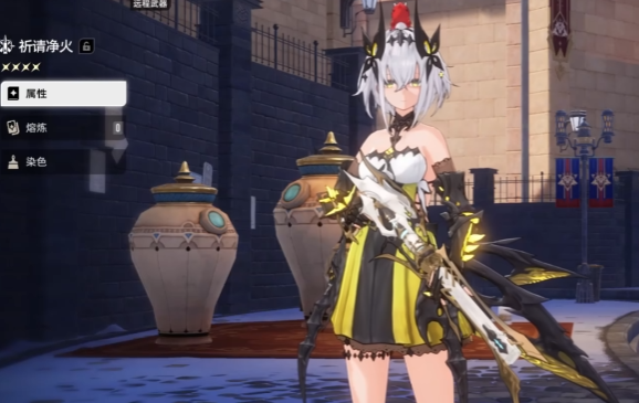 二重螺旋武器切换技巧_wishdown.com 二重螺旋武器切换技巧_wishdown.com