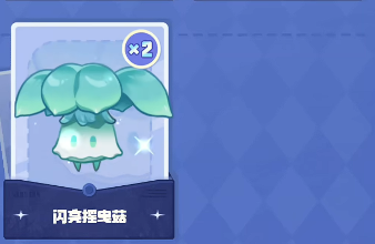 二重螺旋流程详解与新手入门全攻略_wishdown.com 二重螺旋流程详解与新手入门全攻略_wishdown.com