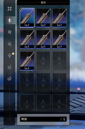 二重螺旋流程详解与新手入门全攻略_wishdown.com 二重螺旋流程详解与新手入门全攻略_wishdown.com