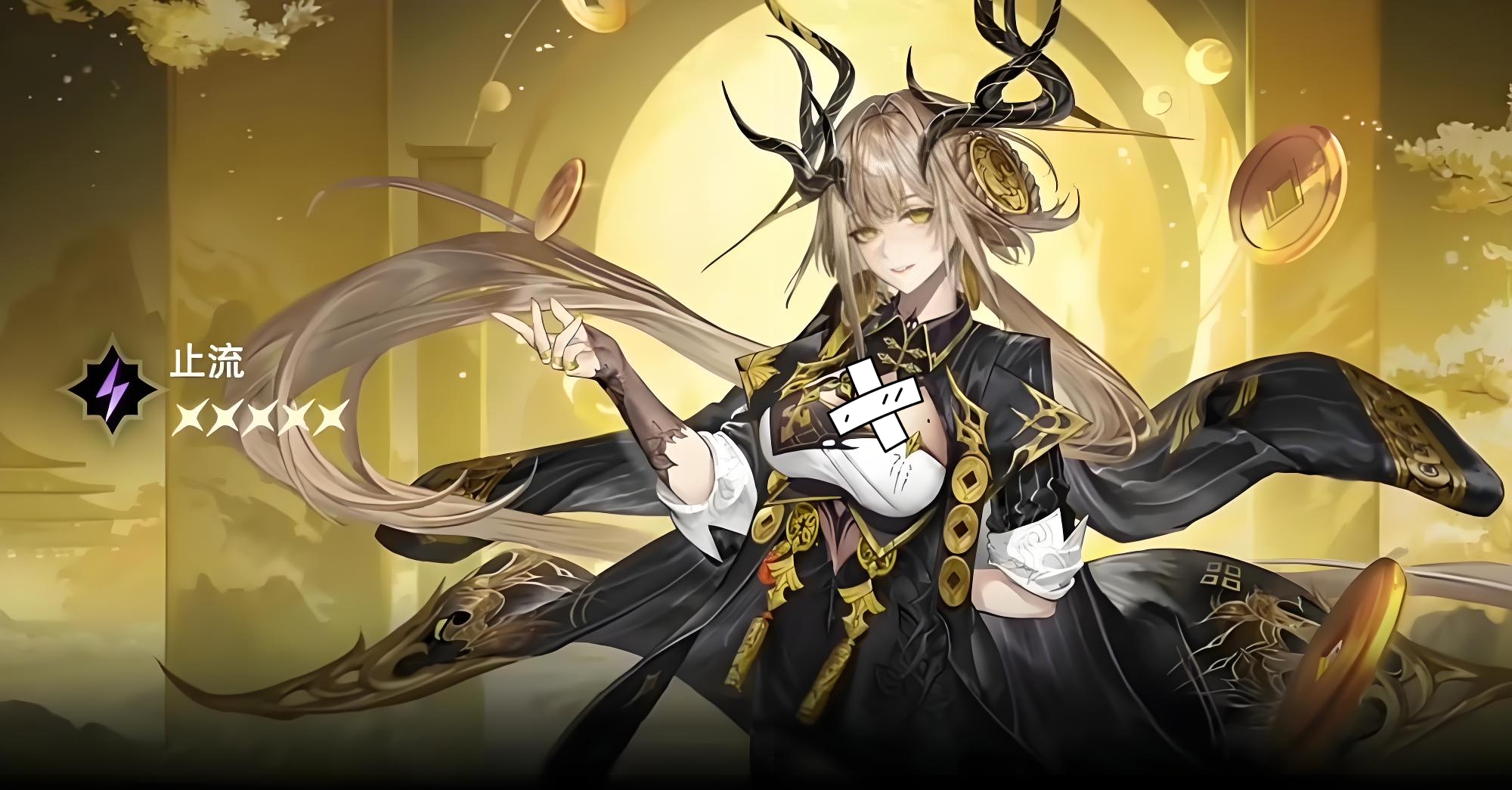 二重螺旋止流配队全攻略:高效阵容搭配与实战技巧_wishdown.com 二重螺旋止流配队全攻略:高效阵容搭配与实战技巧_wishdown.com