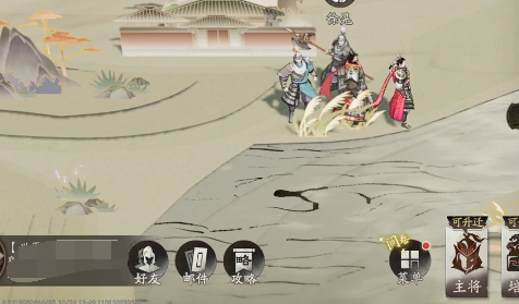 三国望神州赤壁之战打法全攻略:轻松取胜技巧详解_wishdown.com 三国望神州赤壁之战打法全攻略:轻松取胜技巧详解_wishdown.com