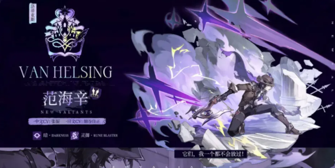 辉烬t0最新阵容如何搭配_wishdown.com 辉烬t0最新阵容如何搭配_wishdown.com