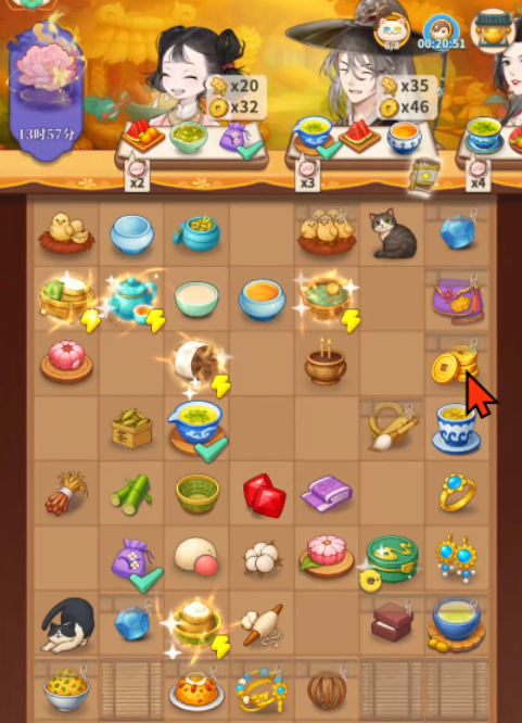 梦幻消除战怎么重置_wishdown.com 梦幻消除战怎么重置_wishdown.com