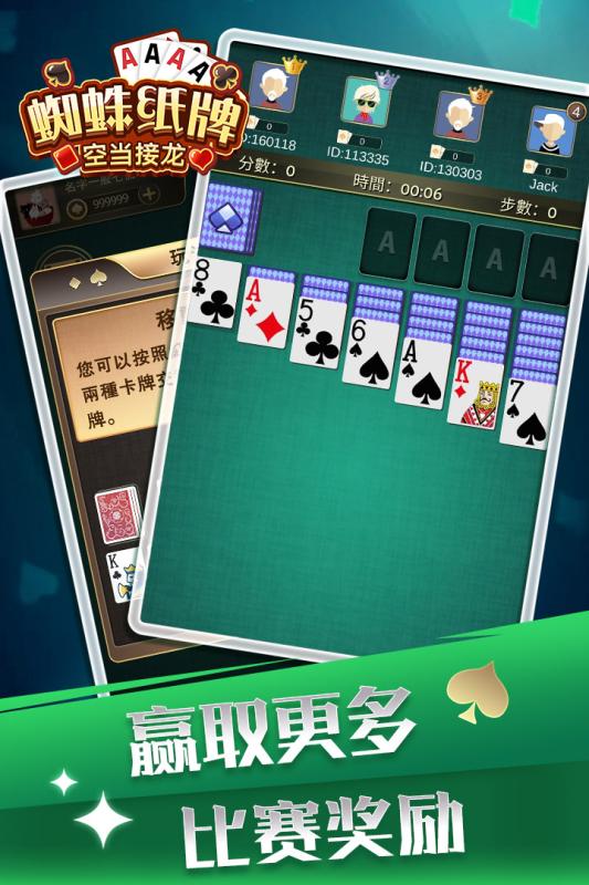 手机上最古老的游戏有哪些_wishdown.com 手机上最古老的游戏有哪些_wishdown.com