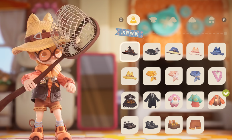 粒粒的小人国捏脸玩法详解_wishdown.com 粒粒的小人国捏脸玩法详解_wishdown.com