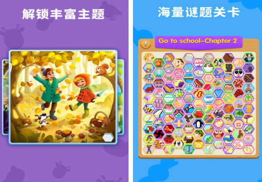 �������Ե���Ϸ����Щ