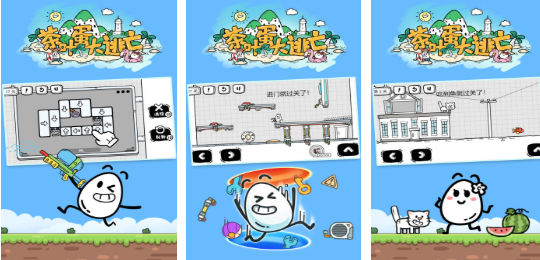 锻炼大脑的游戏有哪些_wishdown.com 锻炼大脑的游戏有哪些_wishdown.com