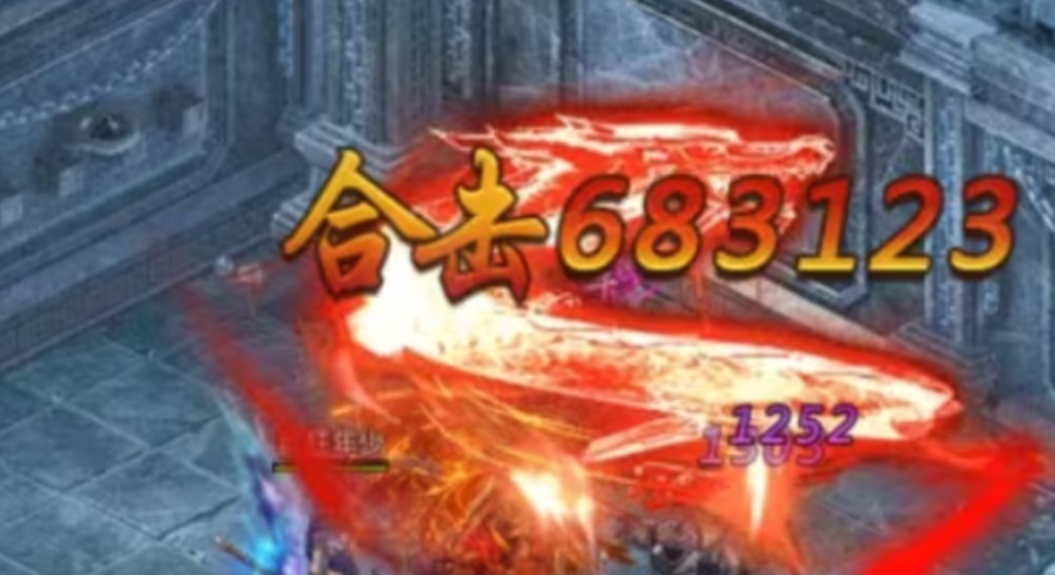 创世封神抢矿战攻略分享_wishdown.com 创世封神抢矿战攻略分享_wishdown.com