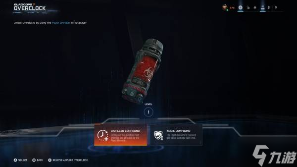 ʹٻ22ɫж7ȫװͼ սЧ