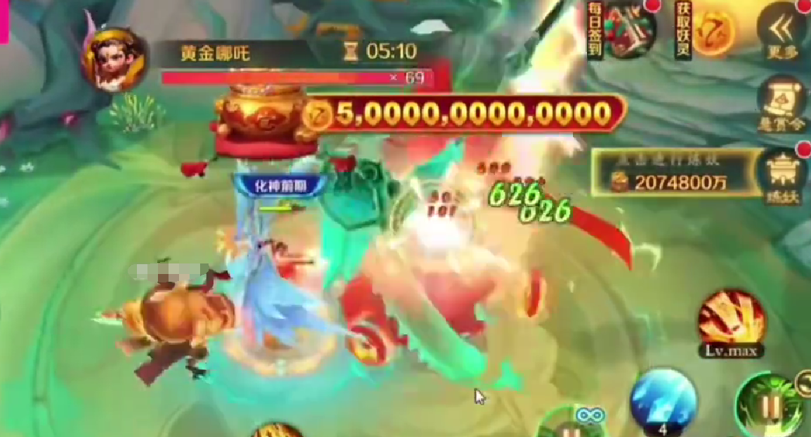 新仙魔九界魔灵获取途径全解析_wishdown.com 新仙魔九界魔灵获取途径全解析_wishdown.com