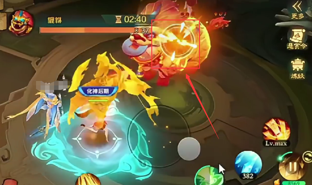 新仙魔九界貔貅妖王怎么打_wishdown.com 新仙魔九界貔貅妖王怎么打_wishdown.com