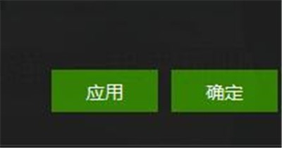 爱奇艺pps怎么调倍速 调倍速方法_wishdown.com 爱奇艺pps怎么调倍速 调倍速方法_wishdown.com