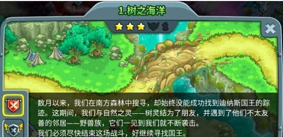 ��������ս5���˲ʵ�ȫ����