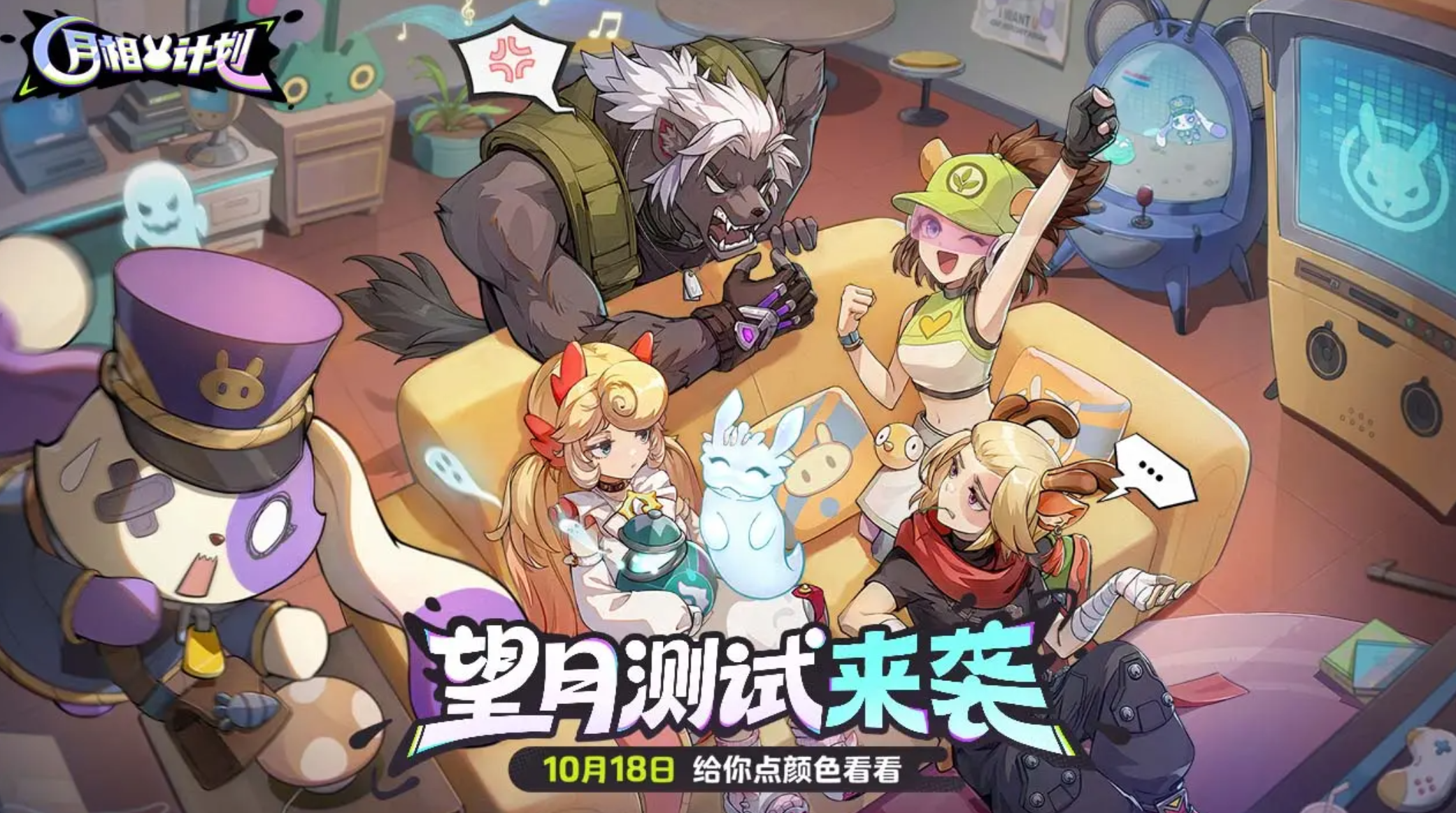 月相计划闪卡怎么获取_wishdown.com 月相计划闪卡怎么获取_wishdown.com