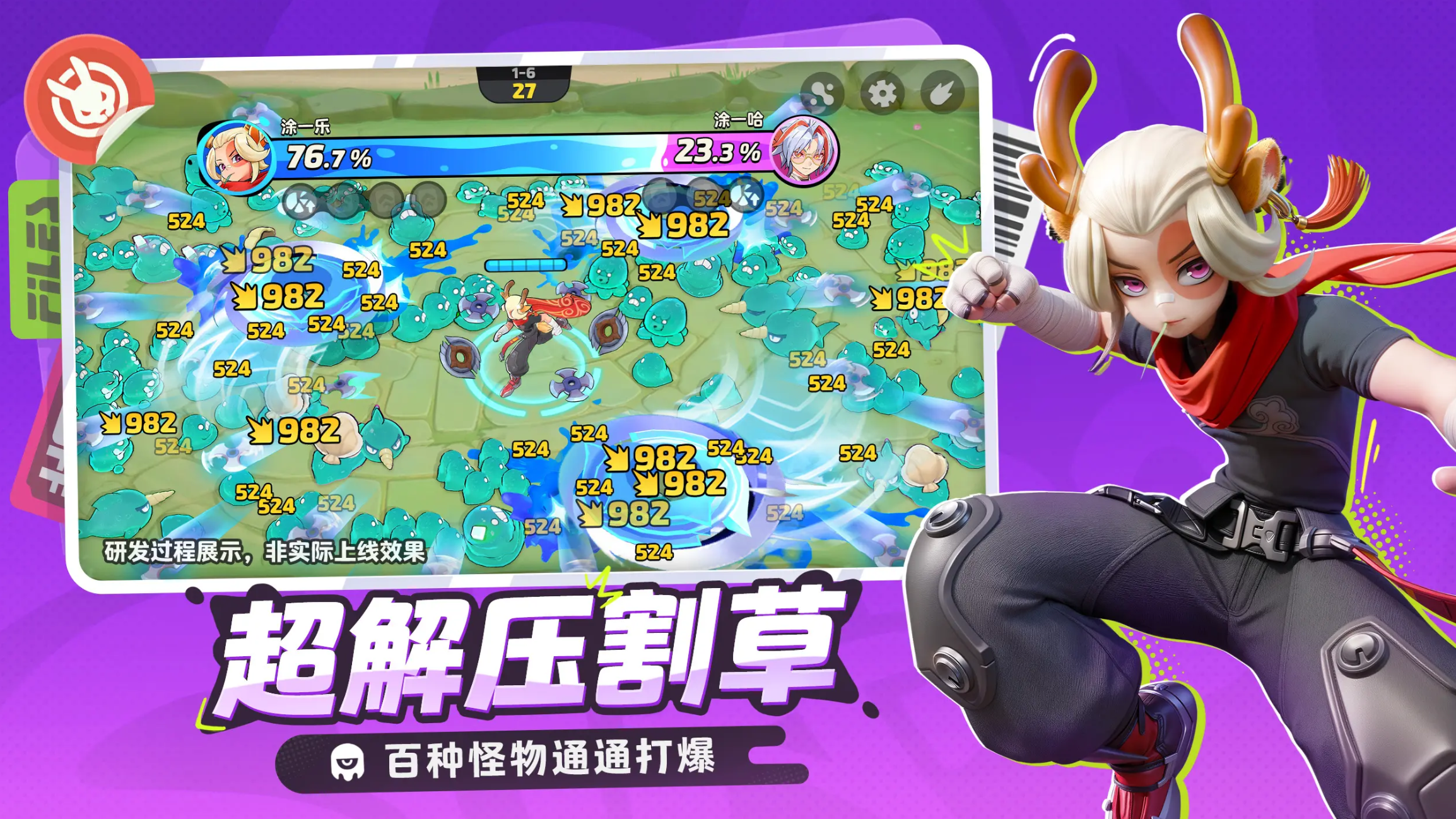 月相计划闪卡怎么获取_wishdown.com 月相计划闪卡怎么获取_wishdown.com