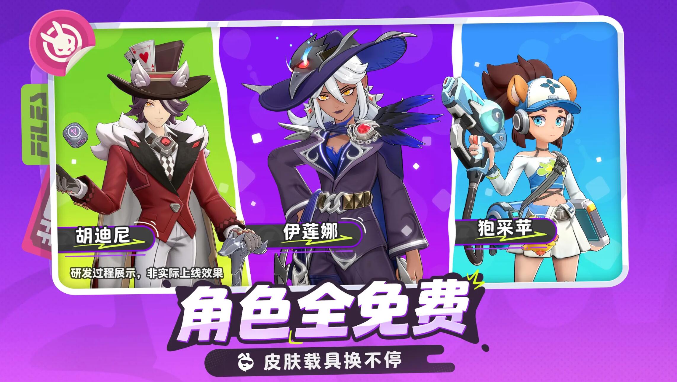 月相计划闪卡怎么获取_wishdown.com 月相计划闪卡怎么获取_wishdown.com