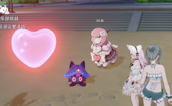 崩坏因缘精灵爱巧驼怎么抓_wishdown.com 崩坏因缘精灵爱巧驼怎么抓_wishdown.com