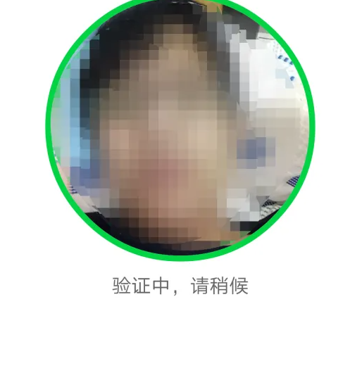 gofun出行如何更换手机号码 具体操作方法介绍_wishdown.com gofun出行如何更换手机号码 具体操作方法介绍_wishdown.com