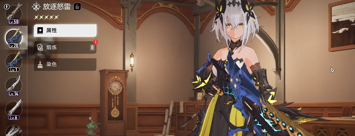 二重螺旋赛琪怎么玩_wishdown.com 二重螺旋赛琪怎么玩_wishdown.com