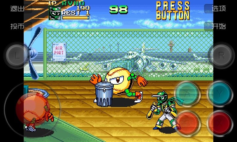 1000款街机游戏免费版大全_wishdown.com 1000款街机游戏免费版大全_wishdown.com