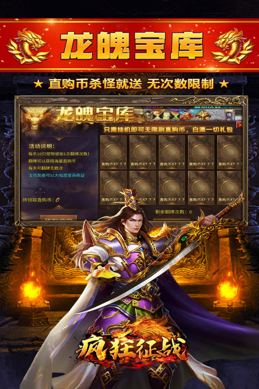 2025激情战斗游戏推荐_wishdown.com 2025激情战斗游戏推荐_wishdown.com