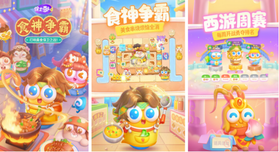 十大最耐玩的塔防游戏有哪些_wishdown.com 十大最耐玩的塔防游戏有哪些_wishdown.com