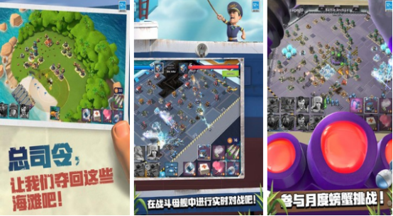 十大最耐玩的塔防游戏有哪些_wishdown.com 十大最耐玩的塔防游戏有哪些_wishdown.com