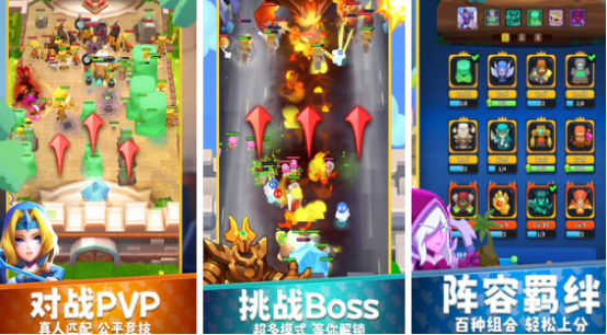 十大最耐玩的塔防游戏有哪些_wishdown.com 十大最耐玩的塔防游戏有哪些_wishdown.com