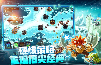 植物大战僵尸手机版游戏下载_wishdown.com 植物大战僵尸手机版游戏下载_wishdown.com