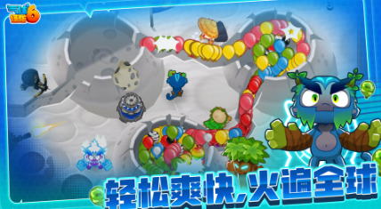 植物大战僵尸手机版游戏下载_wishdown.com 植物大战僵尸手机版游戏下载_wishdown.com