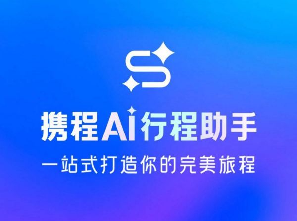 ЯAIг˫ߣС޷л ܹ滮һͬ