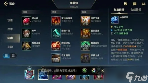 ӢʲôAP ȫǿȻʵսӦ