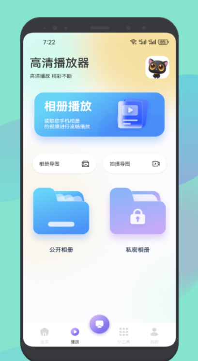 2024׷Ƽ5߿ڱӦ㳩ӰӾ