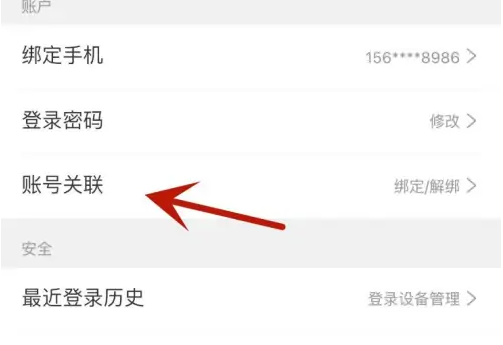 Я̻ƱӵƻǮ Яаƻ˺Ž̳