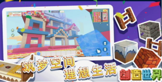 高自由度游戏有哪些_wishdown.com 高自由度游戏有哪些_wishdown.com