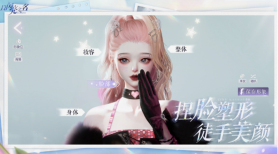 高自由度游戏有哪些_wishdown.com 高自由度游戏有哪些_wishdown.com