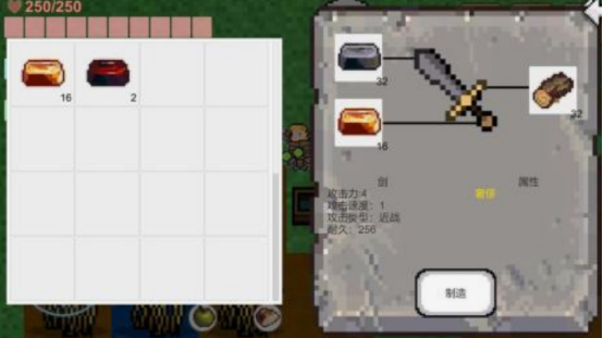 高自由度游戏有哪些_wishdown.com 高自由度游戏有哪些_wishdown.com