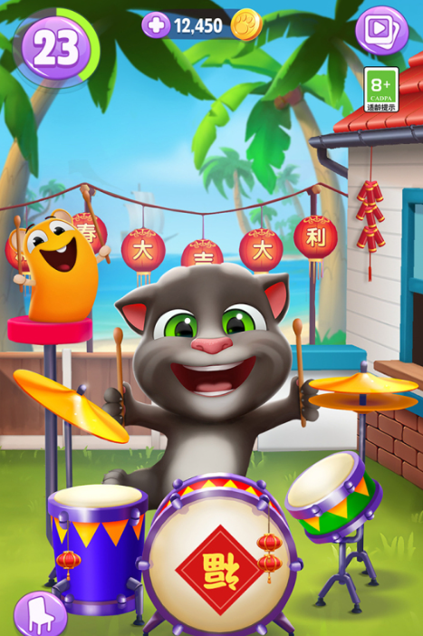 2025热门电子宠物游戏推荐:经典下载合集与玩法盘点_wishdown.com 2025热门电子宠物游戏推荐:经典下载合集与玩法盘点_wishdown.com