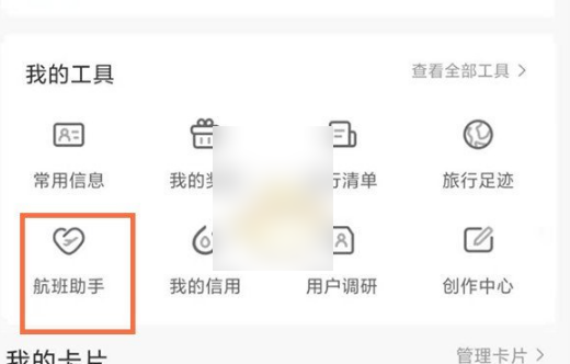 Я̻Ʊѡλ Я̻Ʊѡλһ