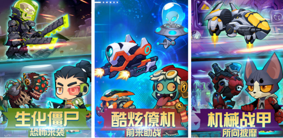 2025年十大经典单机射击手游推荐_wishdown.com 2025年十大经典单机射击手游推荐_wishdown.com