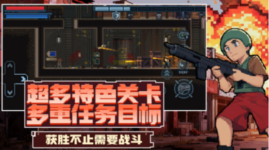 2025年十大经典单机射击手游推荐_wishdown.com 2025年十大经典单机射击手游推荐_wishdown.com