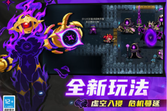 2025年十大经典单机射击手游推荐_wishdown.com 2025年十大经典单机射击手游推荐_wishdown.com