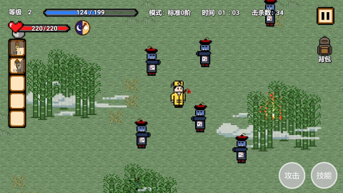 割草游戏排行榜前十名一览_wishdown.com 割草游戏排行榜前十名一览_wishdown.com