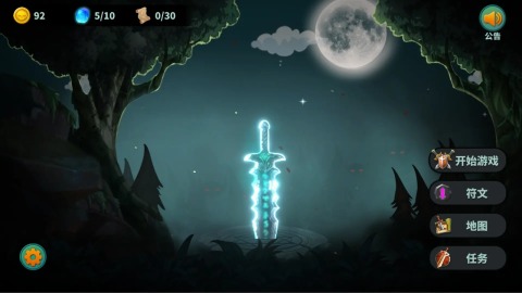 割草游戏排行榜前十名一览_wishdown.com 割草游戏排行榜前十名一览_wishdown.com