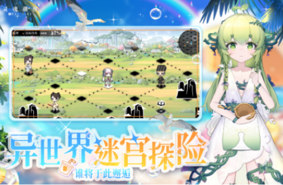 2025热门灵魂手游推荐:高人气灵魂游戏下载TOP榜单_wishdown.com 2025热门灵魂手游推荐:高人气灵魂游戏下载TOP榜单_wishdown.com